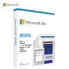 微软 Microsoft 365 Office+1TB云存储家庭版 盒装 1年订阅 支持6人30设备使用 Word Excel PPT Outlook
