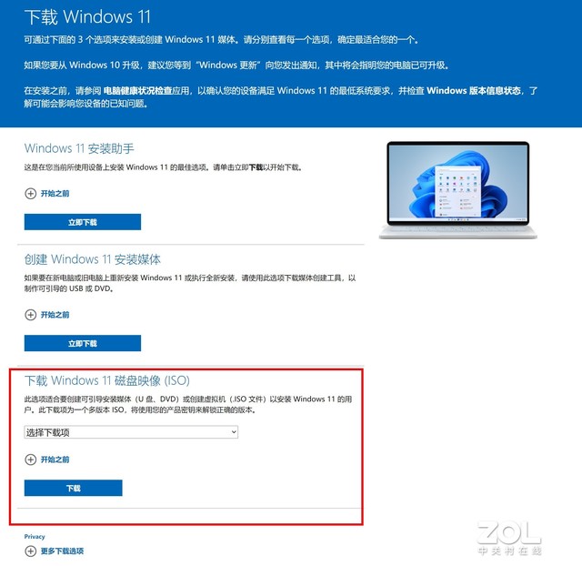 Windows 11 κεԶ 