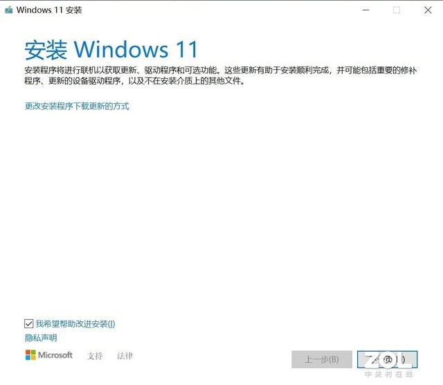 Windows 11 κεԶ 