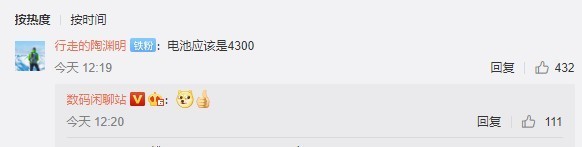 7.3mm��vivo X60��Ϊȫ�����5G�ֻ�