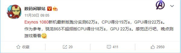 7.3mm��vivo X60��Ϊȫ�����5G�ֻ�