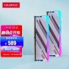 ߲ʺ(Colorful) 16GB8G2 DDR4 3600 ̨ʽڴ CVN GuardianRGBϵ