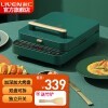 ʣLivenɲϴ˫ȵӴ๦ͻλȫԶӱ¿ ĪC-8G԰/2cm/˫̿ɲ/