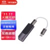 Colorfly/߲ʺ CDA- M1Я3.5/4.4ƽtype-cֻDSDHIFIСβ