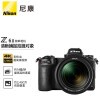 ῵NikonZ 6IIZ6 2/Z62ȫ΢ ΢׻ 24-200mm f/4-6.3΢ͷ Լ2,450Чأ