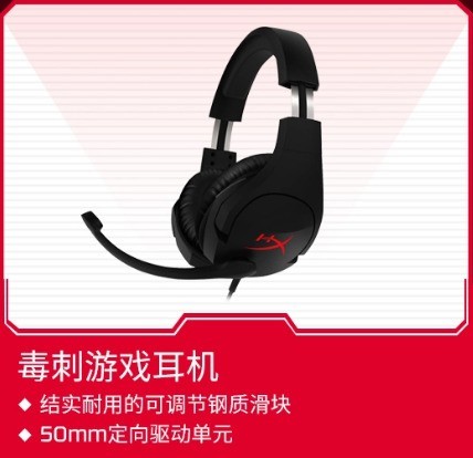  HyperX12.12Ϸٿ  