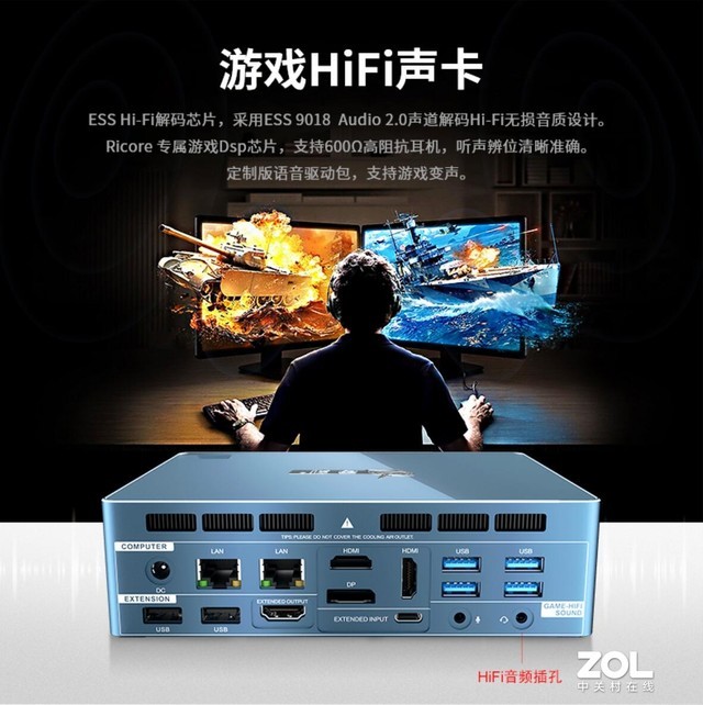 GT-R PRO mini ˫ģɫ 