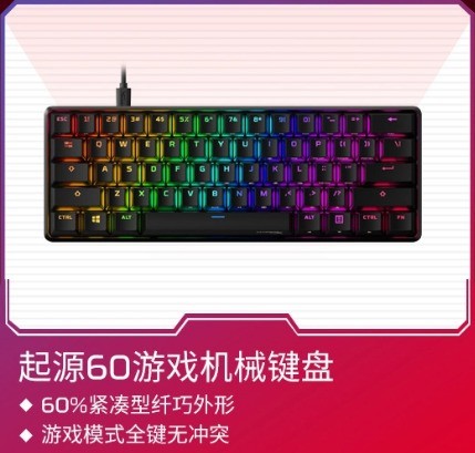  HyperX12.12Ϸٿ  