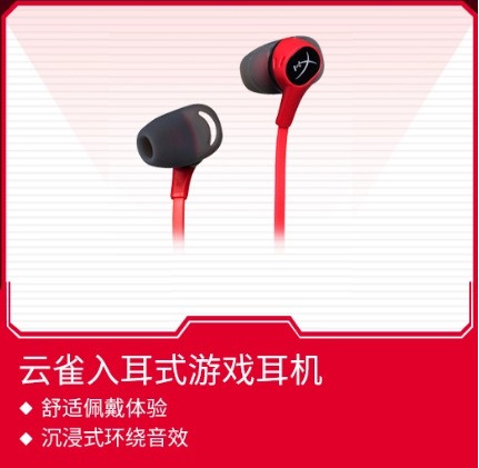  HyperX12.12Ϸٿ  