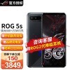 ֻٷROG 5S 888+ 5GƷ  ѶϷֻ ˶ܼ֮۵羺ֻ ROG5S Ӱ 16G+256G