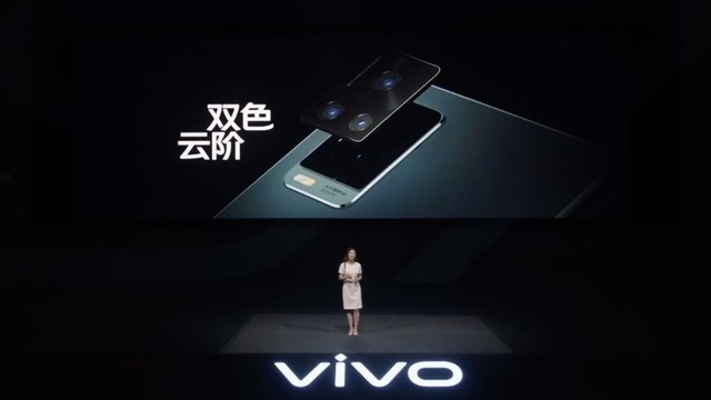 ȫµAGĥɰ vivo S7ȫ 