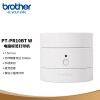 ֵܣbrotherPT-PR10BT ǹȤӡǩӡǰɫ ֻӣ