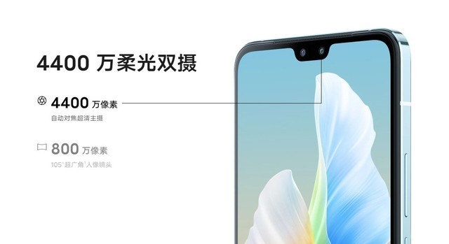 ϦԼ᲻û vivo S10 Proҹָ 