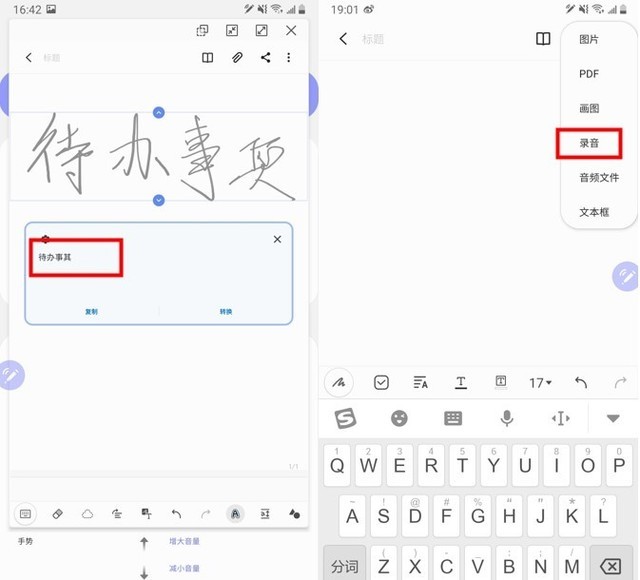 ���������ߵı�� ��������Galaxy Note20ϵ��ǿ���ģ� 