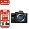 A7R4桿ᣨSONYAlpha7RM4A a7r4a A7RM4Aȫרҵ΢ ͷ ٷ
