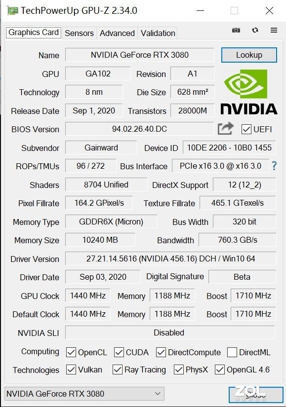 耕升GeForce RTX 3080 炫光 10G显卡评测： 
