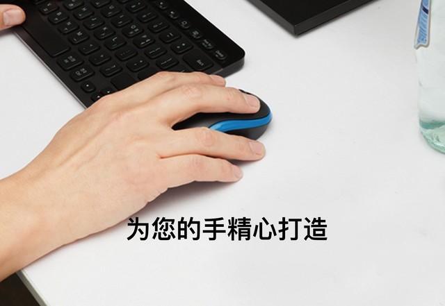 ޣ޼LogitechM185 