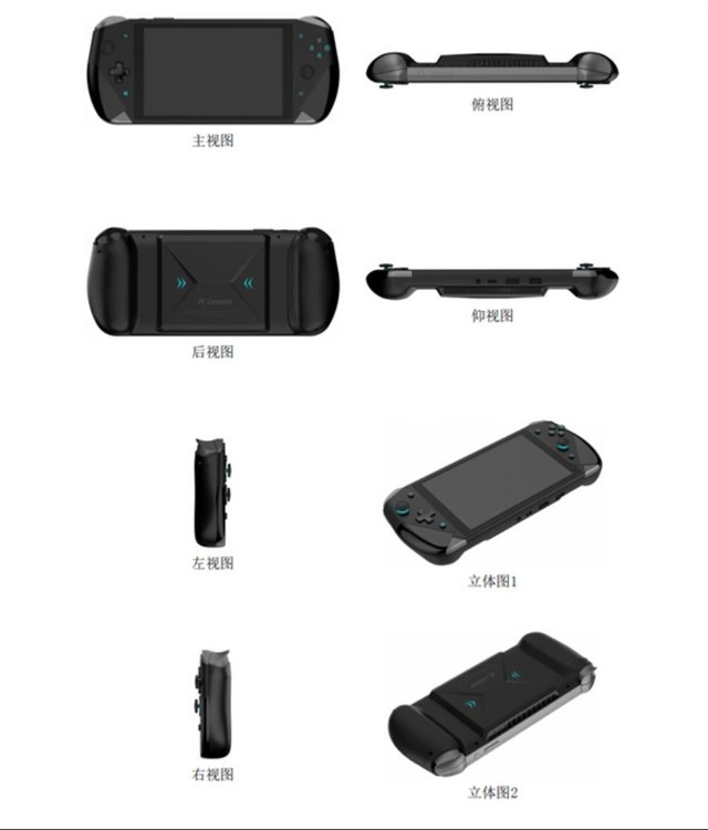 ѶϷƻרع⣺ۿSwitch 