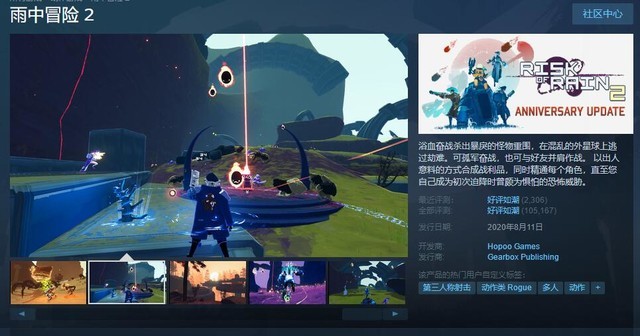 steamĴؼЩֵֵĶϷ 
