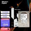 ݣWestern Digital8TB HC320 SATA6Gb/s 7200ת256M ҵӲ(HUS728T8TALE6L4)