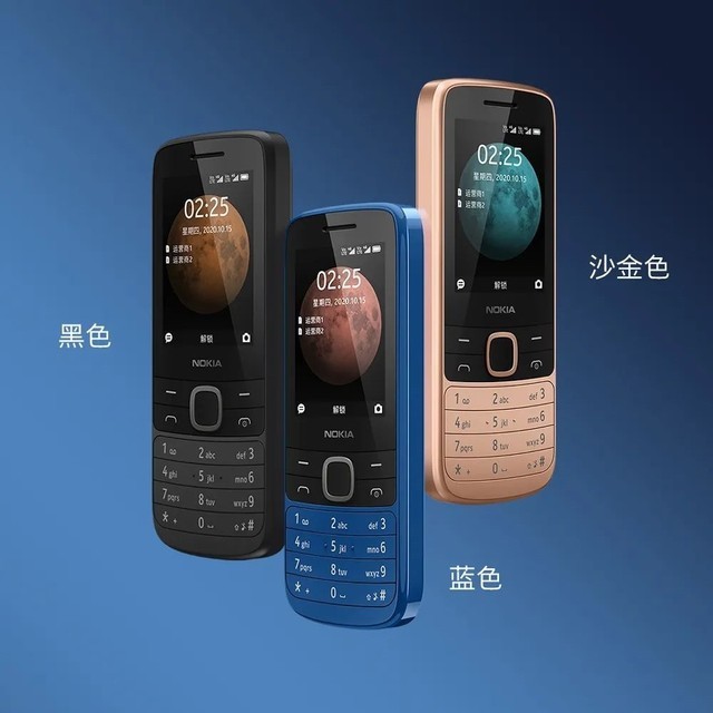 ŵǷ4GֻƷ 4Gͬʱ 
