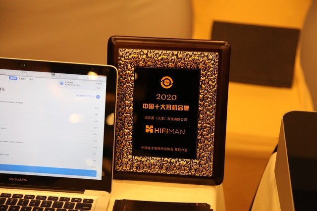 HiFiMANЯHE-R10ȾϺչ