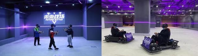 VRSTEPVR Ԫ 