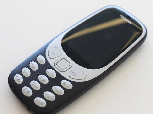 诺基亚1054g今天开卖一键直达支付宝钱包