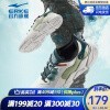 Ƕ˹ٷ콢Ь2021ļ¿͸ϵЬʱײɫЬ˶Ь ѿ/̦޺ 42