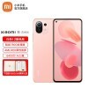 С11ഺ 5Gֻ 780G AMOLEDֱ ᱡС ӣ۷ 8GB+128GB