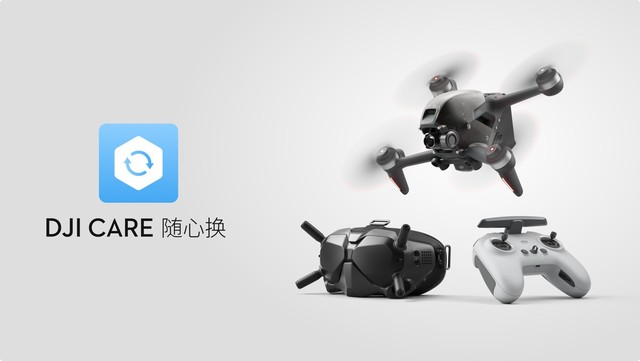 7999Ԫ 󽮷ʽ˻DJI FPV 