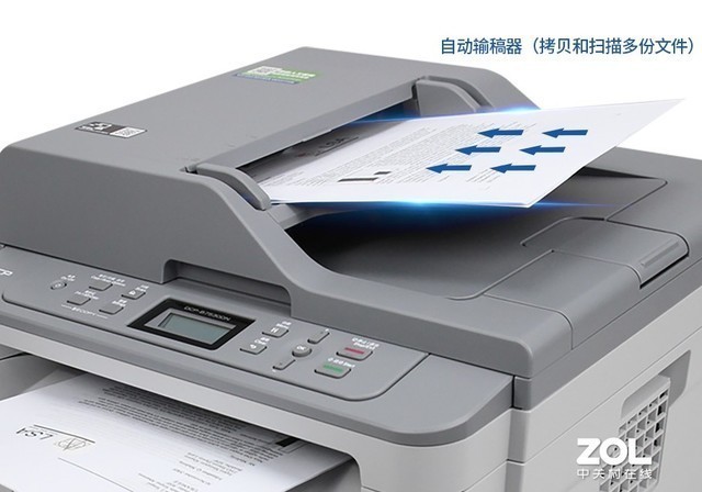 칫ʡһ ֵB7535DW2249Ԫ 