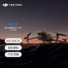 󽮣DJI DJI  Mavic 3 3˻  ɻ  Mavic 3 Cine ʦװ Ļ