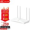 TP-LINK AX3000ѪWiFi6ǧ· 5G˫ƵϷ· Mesh 3000M ֧˫ XDR3010չ