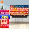 СףMIESϵ20224KMEMC˶Զȫƽӻ ӰԺ棺С׵ ES65Ӣ 2022 Ĭ1
