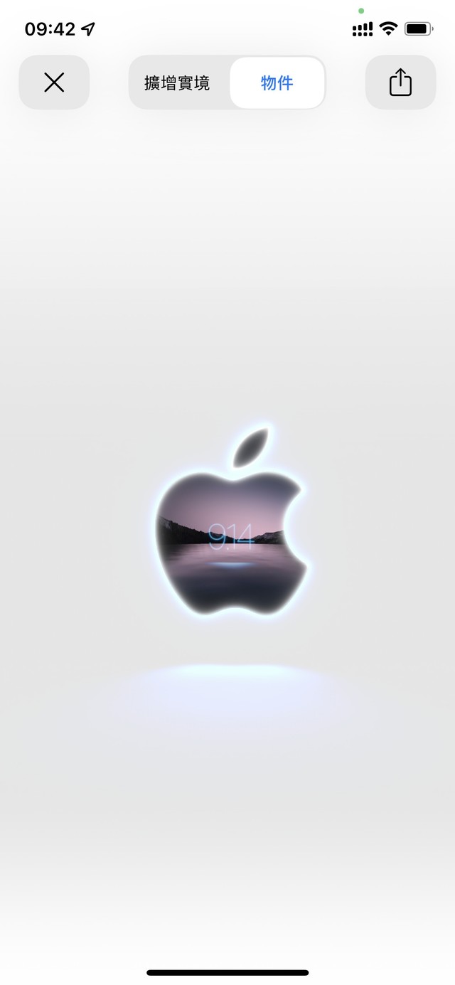 苹果2021秋季发布会海报或暗示粉色配色和天文摄影功能