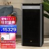 IAM X8 1500CADR