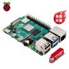 ݮ4b Raspberry Pi 4 ݮ ARM ݮ4 Python̶ʯͷ 8GB  Raspberry Pi