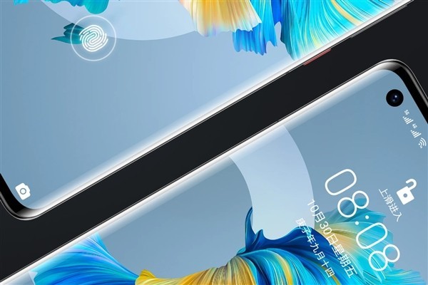 华为p50proplus正面外形曝光挖孔曲面屏