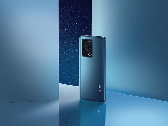 魅族18系列最高优惠900元京东plus会员再减300