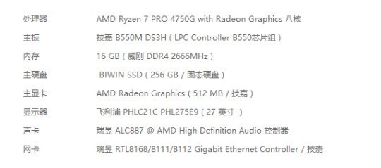 TOPFEELT660S⣺칫ѡ 