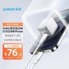 Anker ƻNano Pro PD20WоiPhone13/12proMax/11/miniֻ/iPadProƽǹɫ