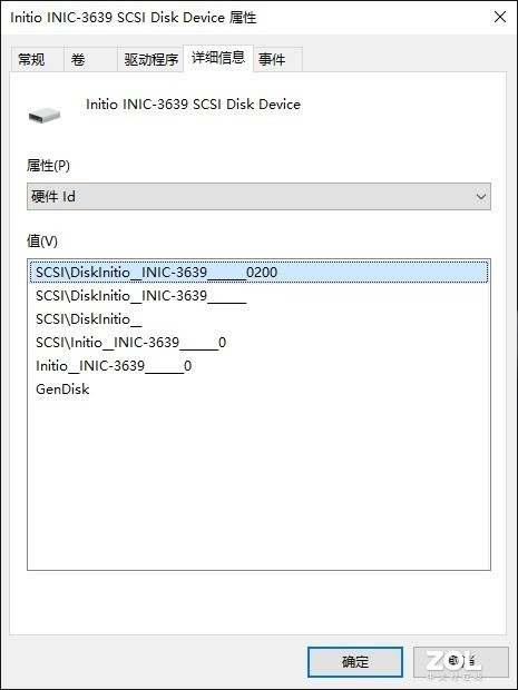���Ӳ�̺�������ʵ�ﲻ�� �����ͺŶԲ��� 