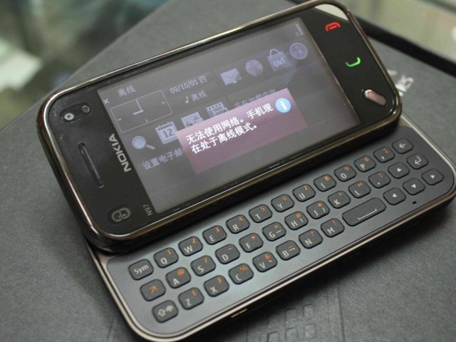 hmdglobal计划推出新的诺基亚5g手机