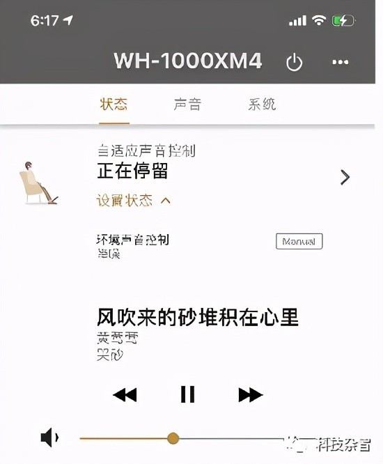 WH-1000XM4⣺˵ټܴܽ