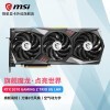 ΢ǣMSI RTX3070-ħZ-TRIO-8G LHR