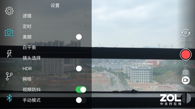 ASUS ZenGimbalֻ̨ ߵvlogר 