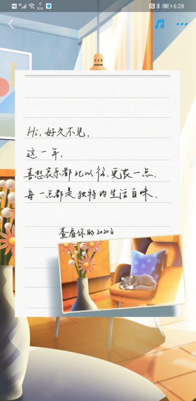 ֧˵ 쿴˶Ǯ 