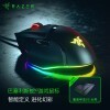 【2021年新品】雷蛇Razer Basilisk巴塞利斯蛇V3 游戏电竞鼠标自营有线11个幻彩灯区 巴塞利斯蛇V3（26000DPI 11个幻彩灯区）