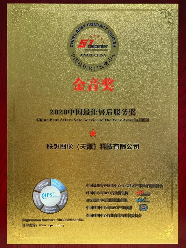 񵥽 ͼߡ2020йۺ񽱡 